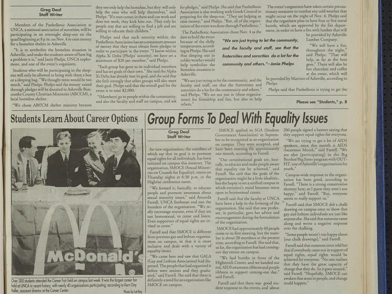 1994-11-03 Blue Banner